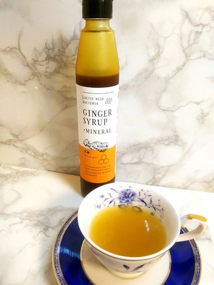 生姜シロップ 乳酸ジンジャー 10mL×15包/乳酸ジンジャー/乳酸菌飲料を使ったクチコミ(4枚目)