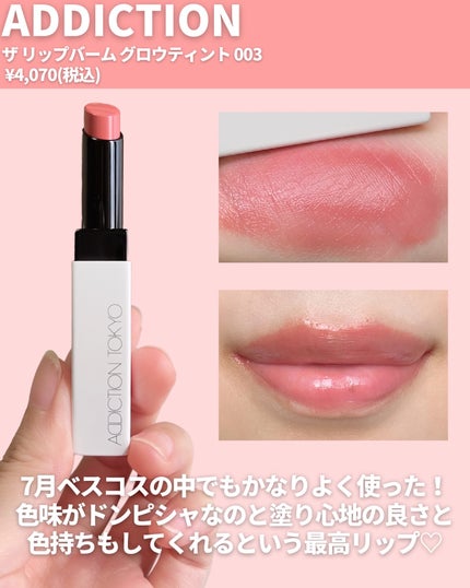 ジルスチュアート ムースブロウマスカラ/JILL STUART/眉マスカラを使ったクチコミ(7枚目)