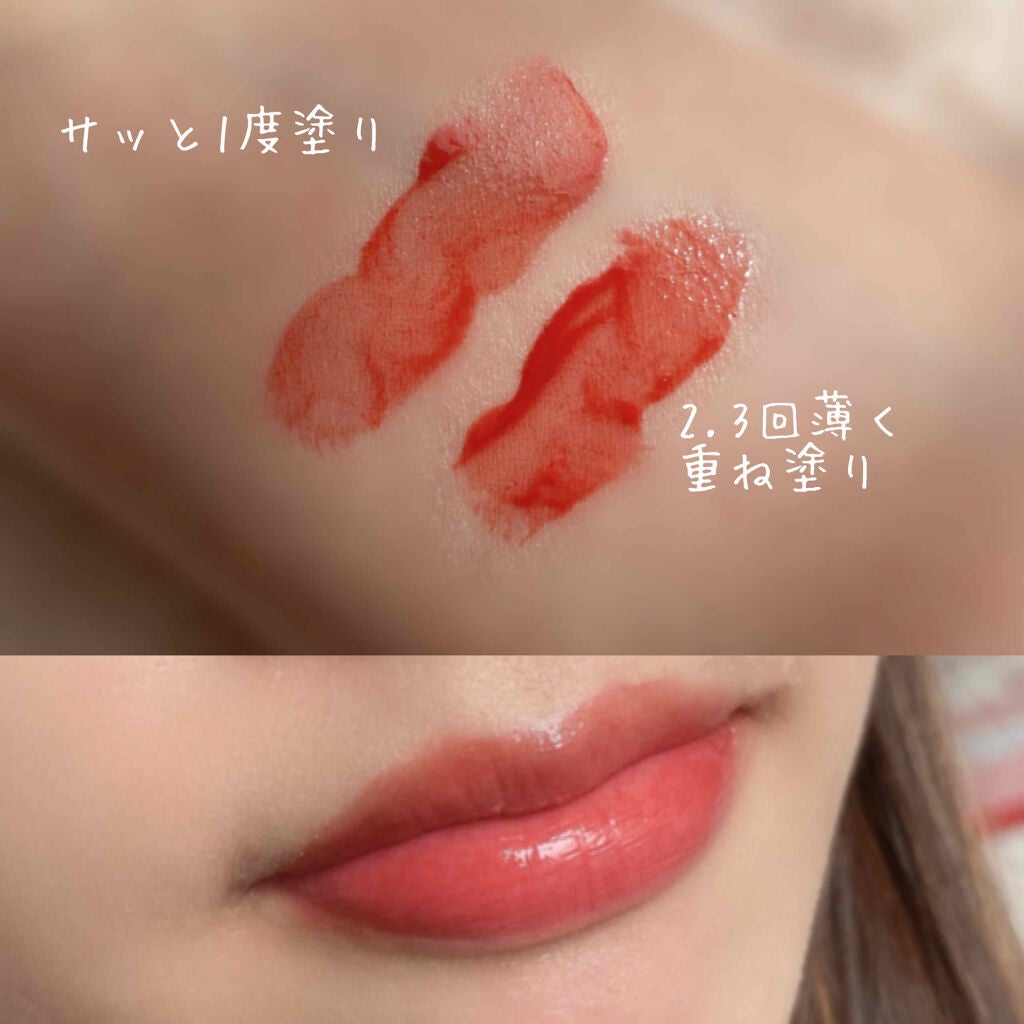 ã°ããã·ãŒã«ãŒãžã¥ãã£ã³ã/ETUDE/ãªããã°ãã¹ã䜿ã£ãã¯ãã³ãïŒ3æç®ïŒ