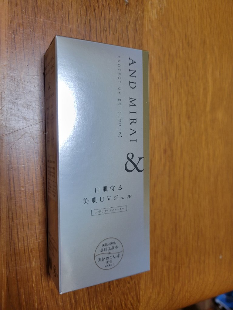 プロテクトUV EX/AND MIRAI/日焼け止めジェルを使ったクチコミ（1枚目）