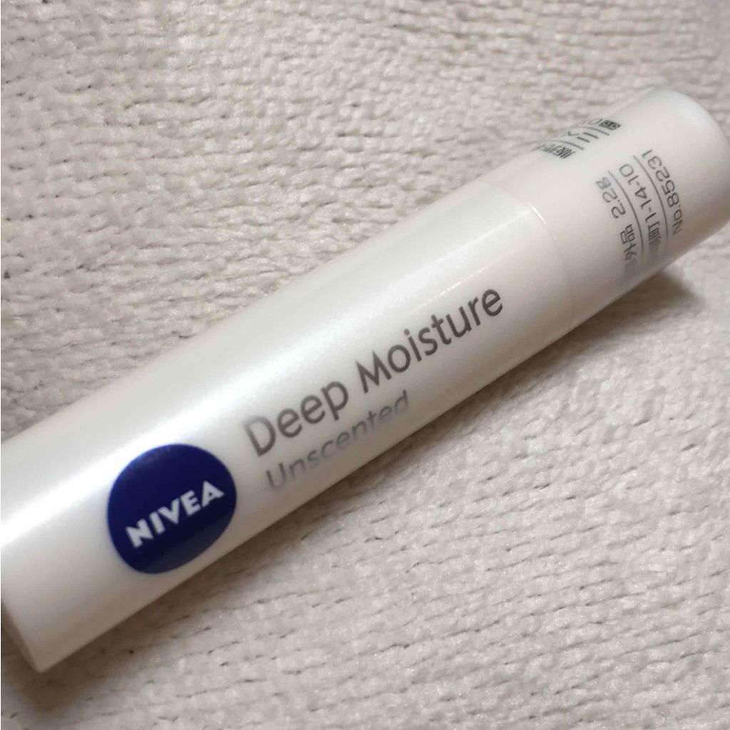 ニベア ディープモイスチャーリップ/ニベア/リップクリームを使ったクチコミ(1枚目)