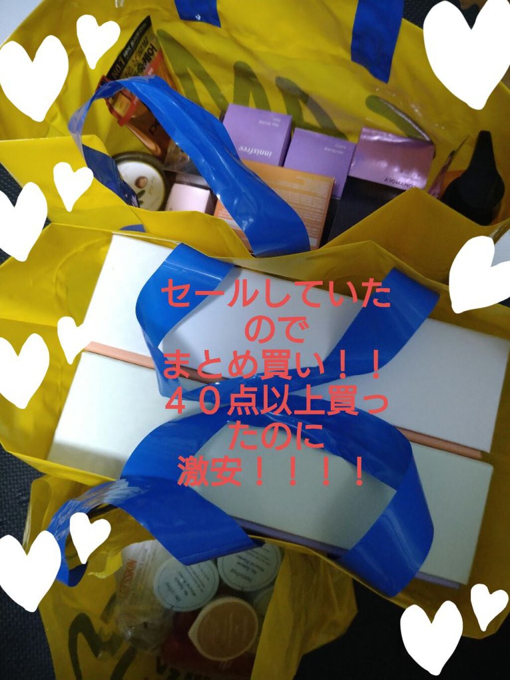 パーフェクト セラム オリジナル/miseenscene/ヘアオイルを使ったクチコミ(1枚目)