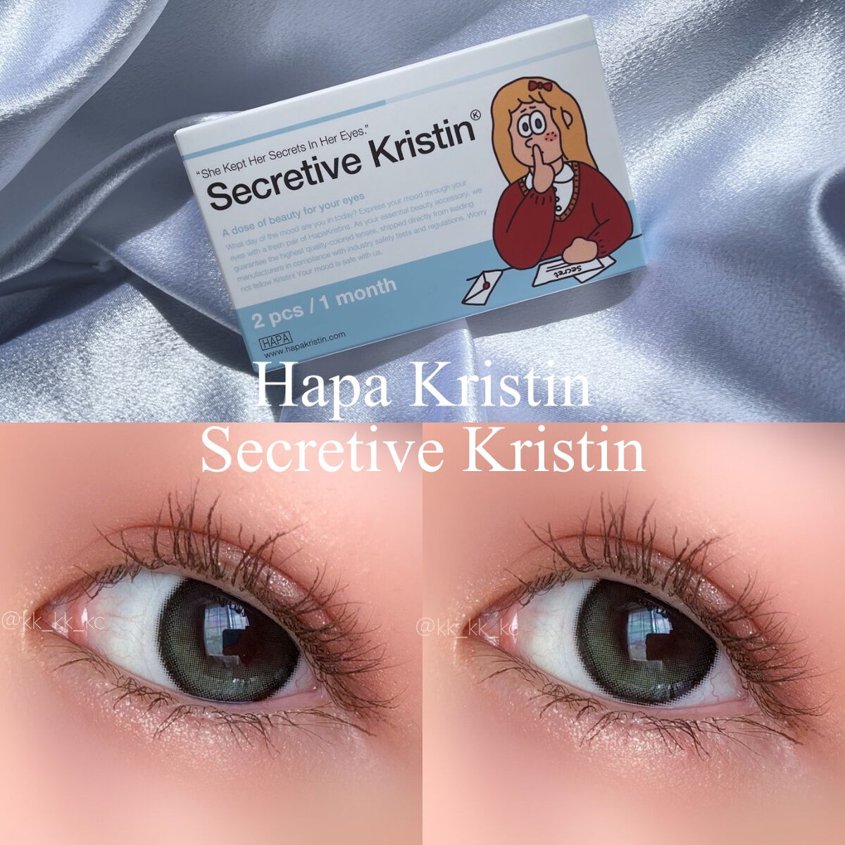 Secretive Kristen/Hapa kristin/カラーコンタクトレンズを使ったクチコミ(1枚目)