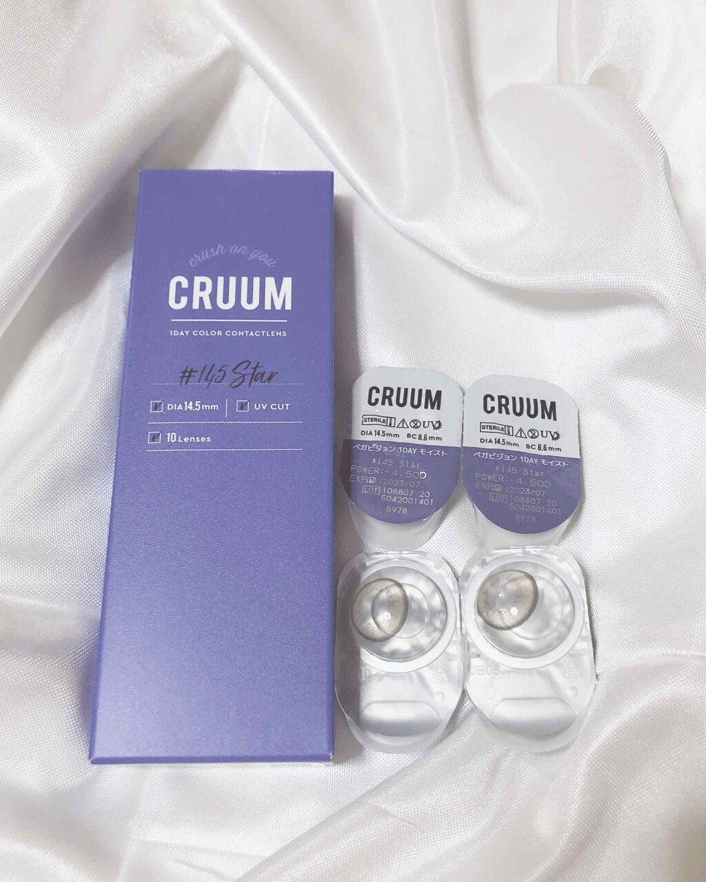 CRUUM 1day/CRUUM/ワンデー(1DAY)カラコンを使ったクチコミ(1枚目)
