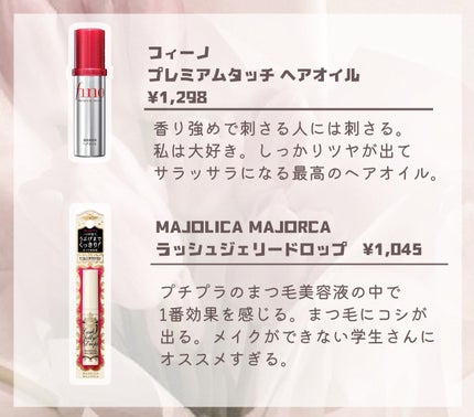 ボディ スムーザー /ハウス オブ ローゼ/ボディスクラブを使ったクチコミ(4枚目)