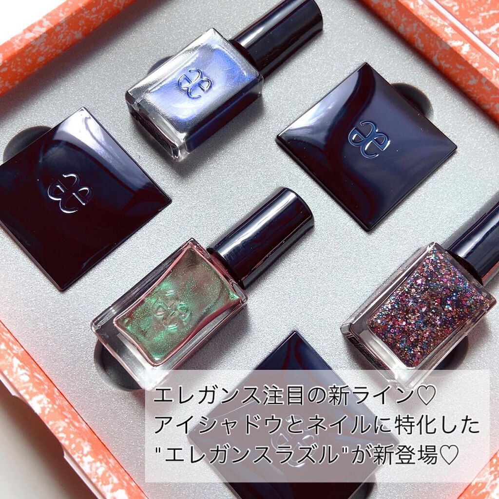 ラズル アイカラー 01 Deep emotion/エレガンス ラズル /単色アイシャドウを使ったクチコミ（2枚目）