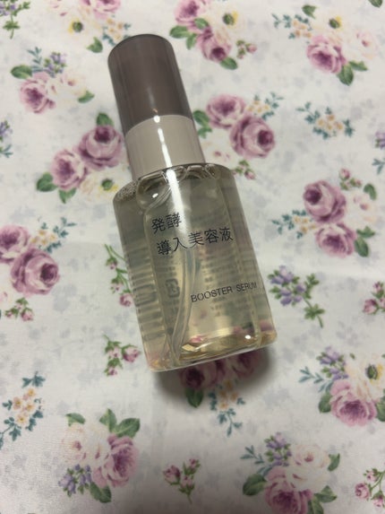 発酵導入美容液/無印良品/ブースター・導入液を使ったクチコミ(1枚目)