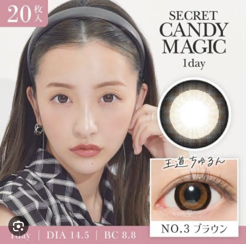 secretcandymagic 1day(シークレットキャンディーマジック）/secret candymagic/ワンデー（１DAY）カラコンを使ったクチコミ（3枚目）