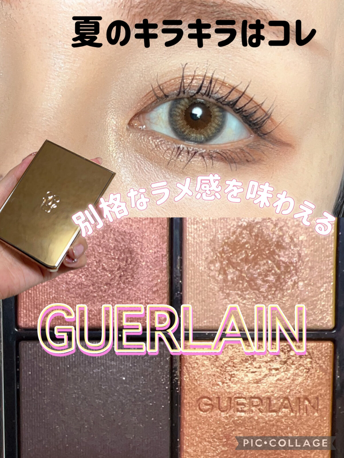 ナチュラル チークN/CEZANNE/パウダーチークを使ったクチコミ（1枚目）