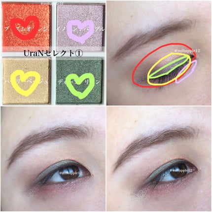 la farfa 2021年3月号/la farfa/雑誌を使ったクチコミ(9枚目)