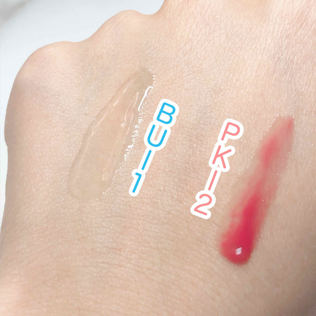 カラーエナメルグロス/KATE/リップグロスを使ったクチコミ（3枚目）