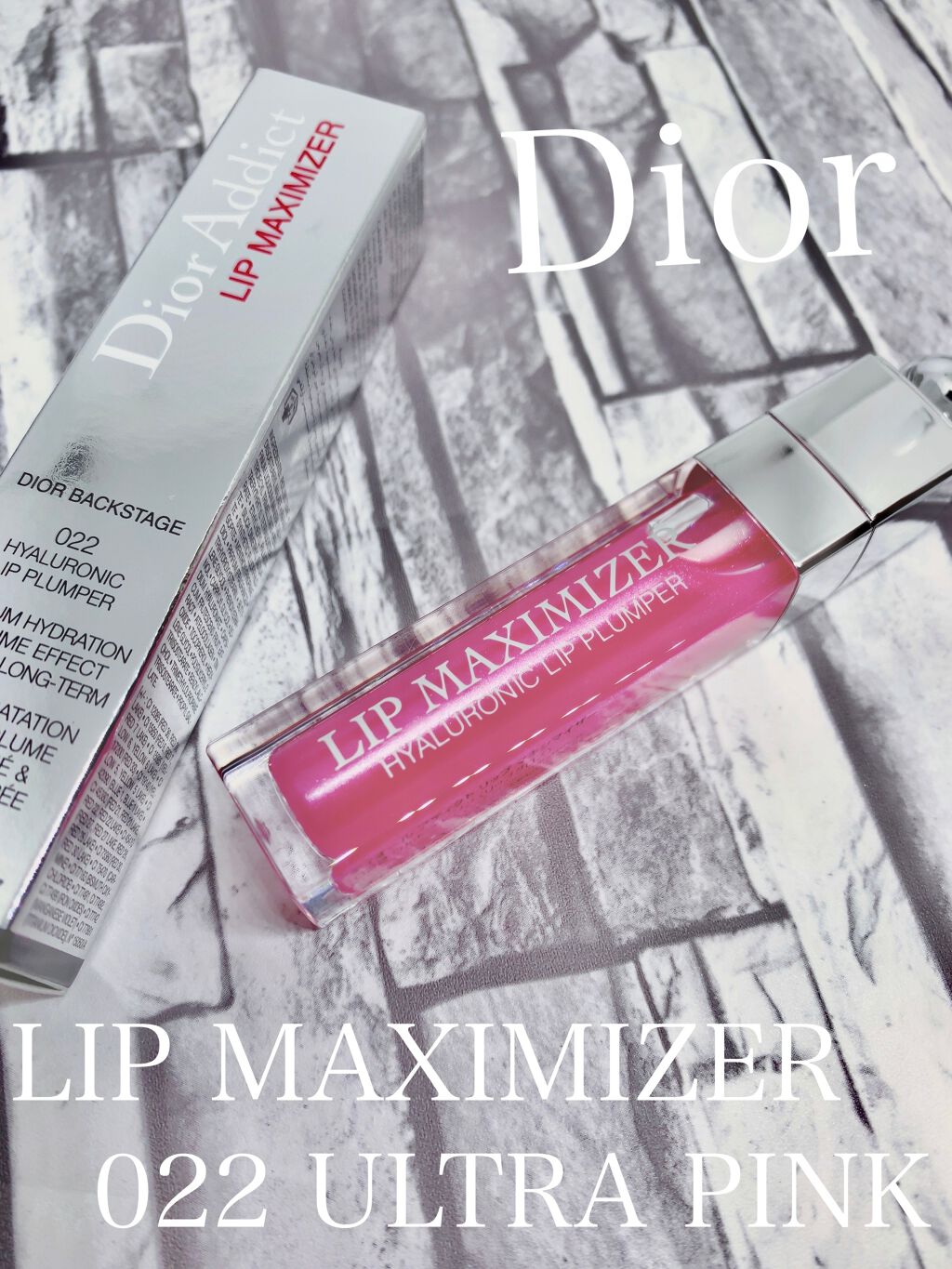 【旧】ディオール アディクト リップ マキシマイザー/Dior/リップグロスを使ったクチコミ(1枚目)