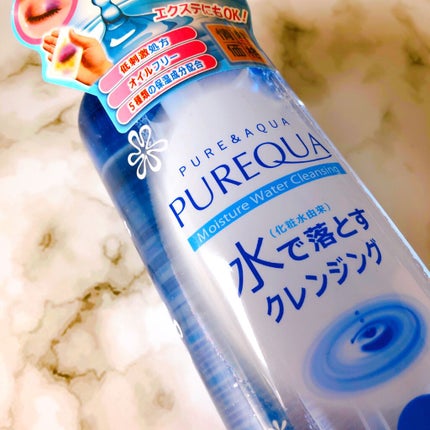 モイスチャーウォータークレンジング/PUREQUA(ピュアクア)/クレンジングウォーターを使ったクチコミ(4枚目)