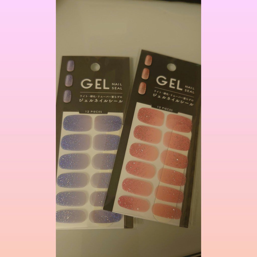 ジェルネイルシール/キャンドゥ/ネイルシールを使ったクチコミ（2枚目）