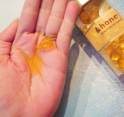 ボディ&ヘア オイルカプセル 3.5/&honey/ヘアオイルを使ったクチコミ(3枚目)