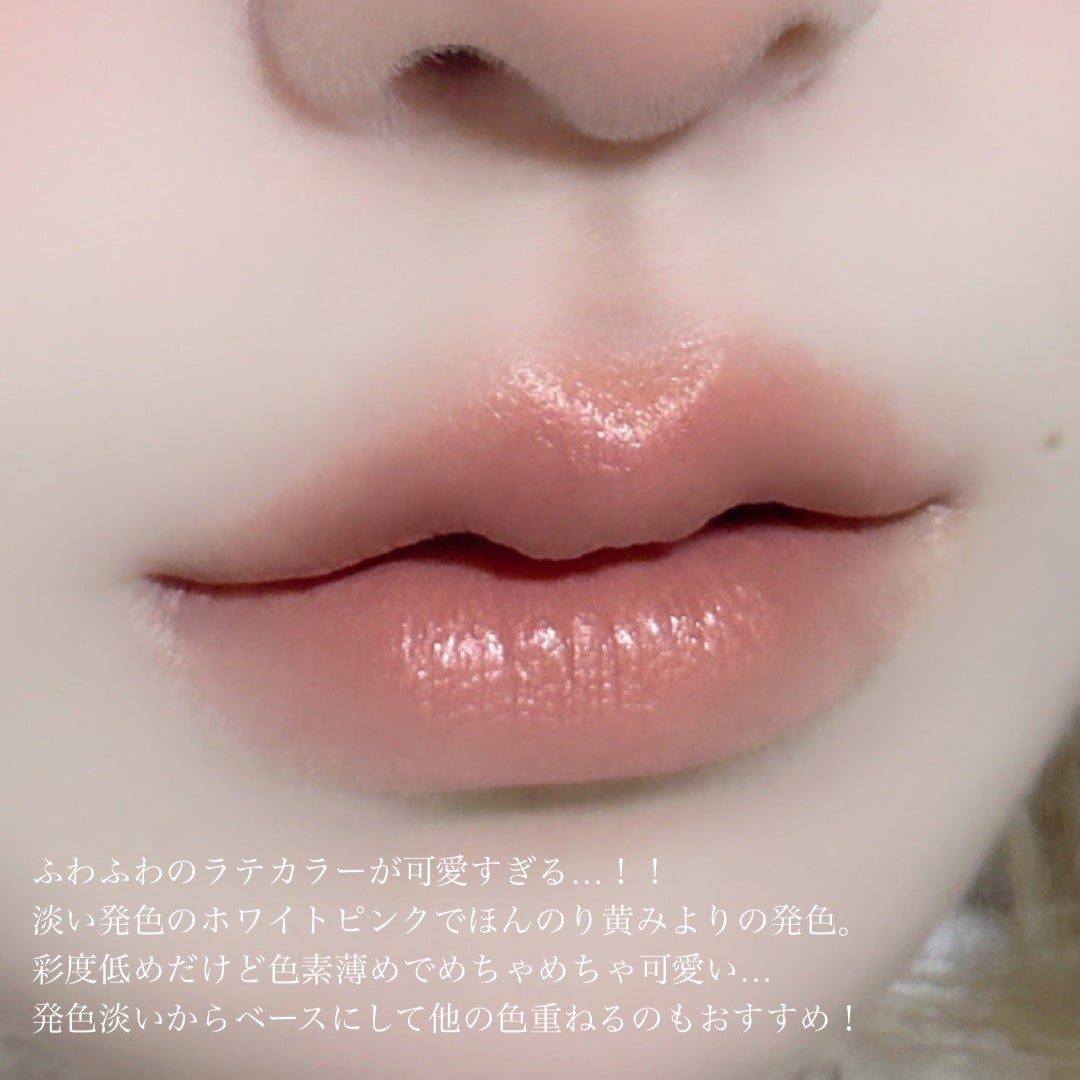 スチームマットヌードリップ/KATE/口紅を使ったクチコミ(3枚目)