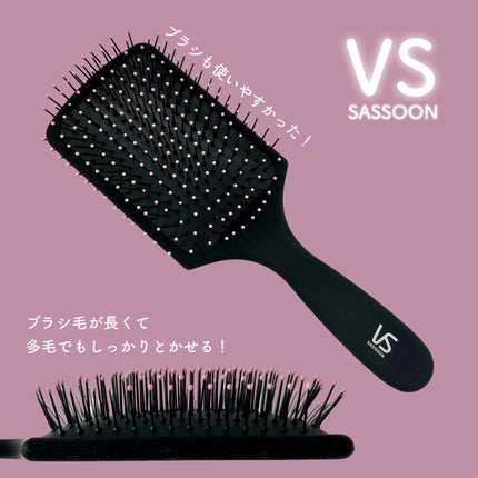 スチームストレートアイロン VSS-9920/WJ/ヴィダルサスーン/ストレートアイロンを使ったクチコミ(9枚目)