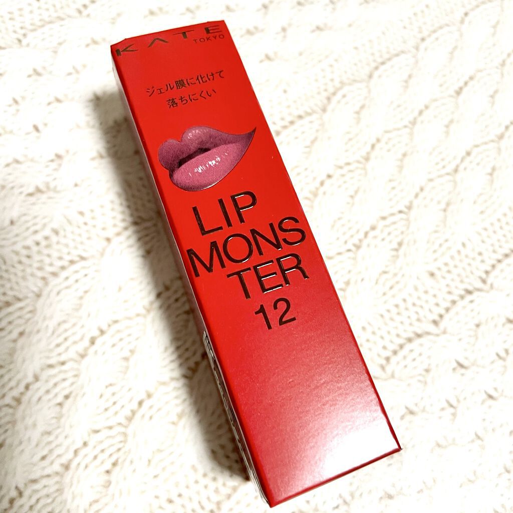 ケイト リップモンスター/KATE/口紅を使ったクチコミ（1枚目）
