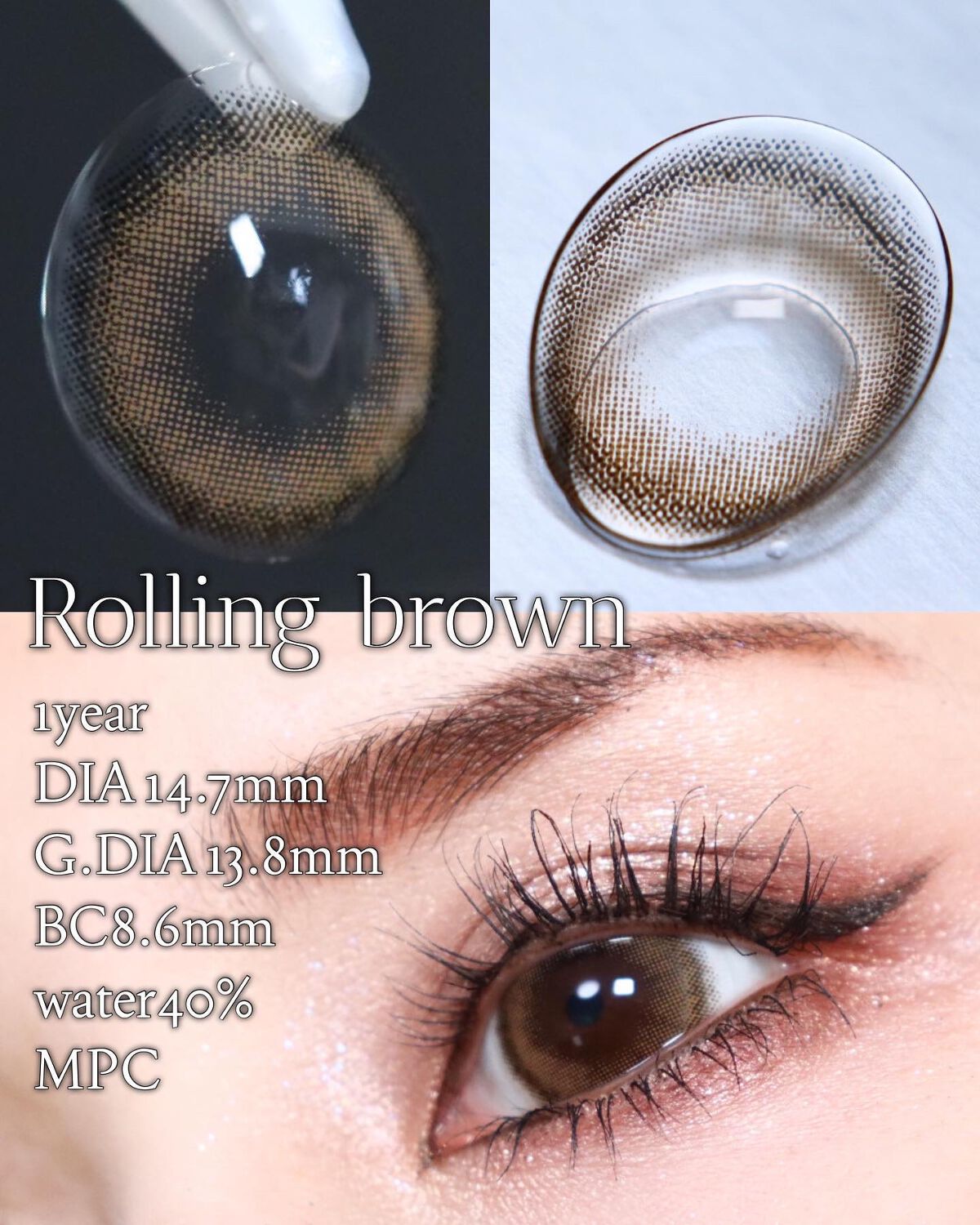 Rolling/蜜のレンズ/カラーコンタクトレンズを使ったクチコミ(3枚目)