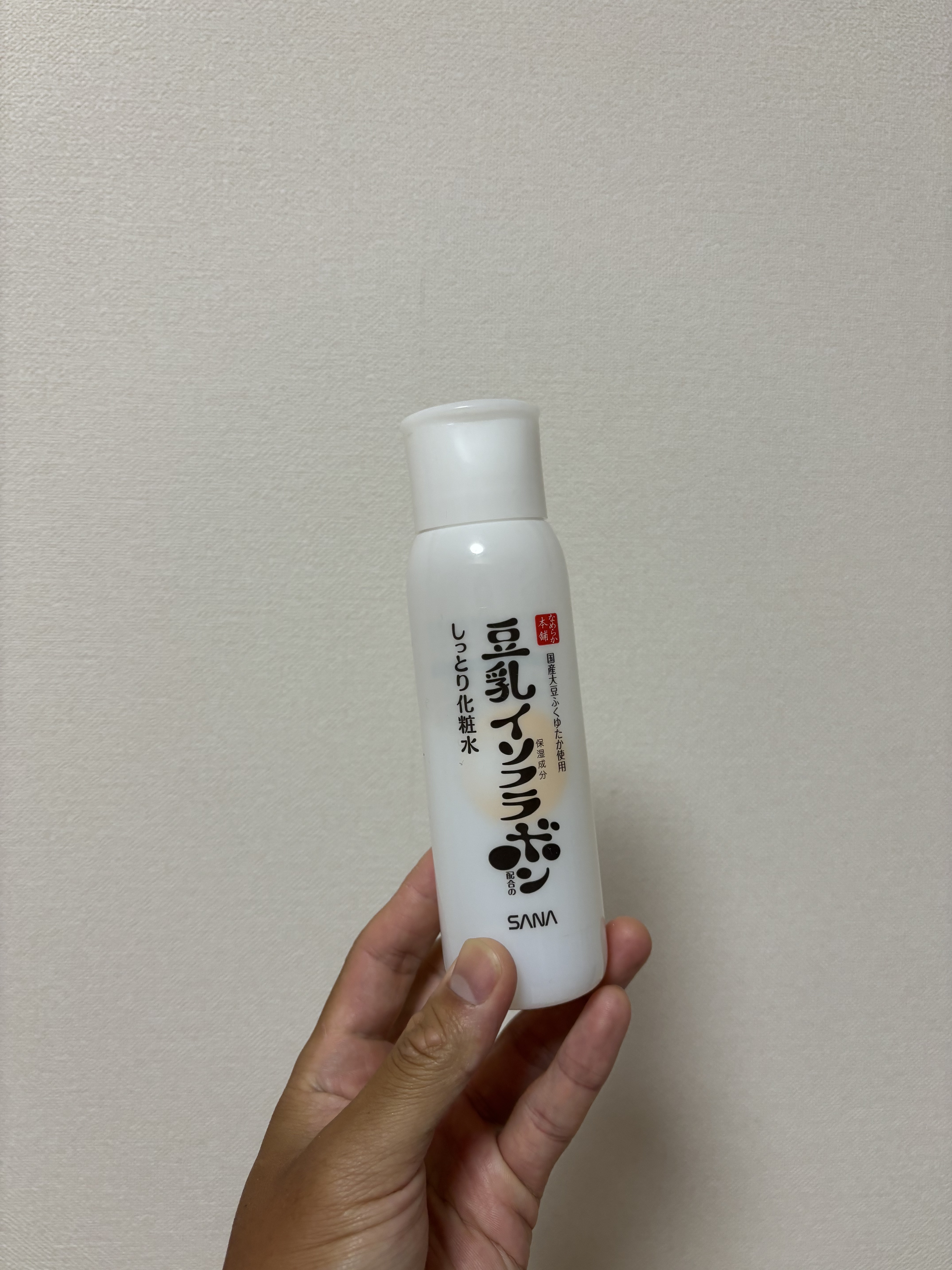 なめらか本舗 しっとり化粧水のクチコミ「豆乳イソブラボンは肌にいいと聞いて、
実際に使ってみましたが、
なぜか肌が荒れてしまいました😓.....」（2枚目）