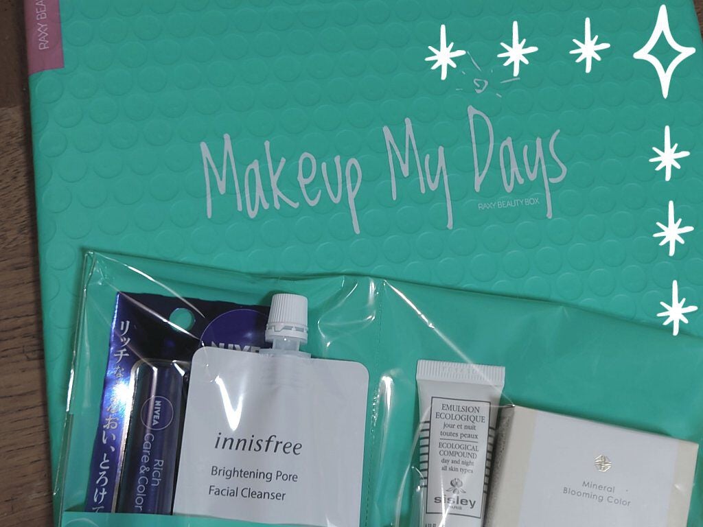 ニベア リッチケア&カラーリップ/ニベア/リップクリームを使ったクチコミ(2枚目)