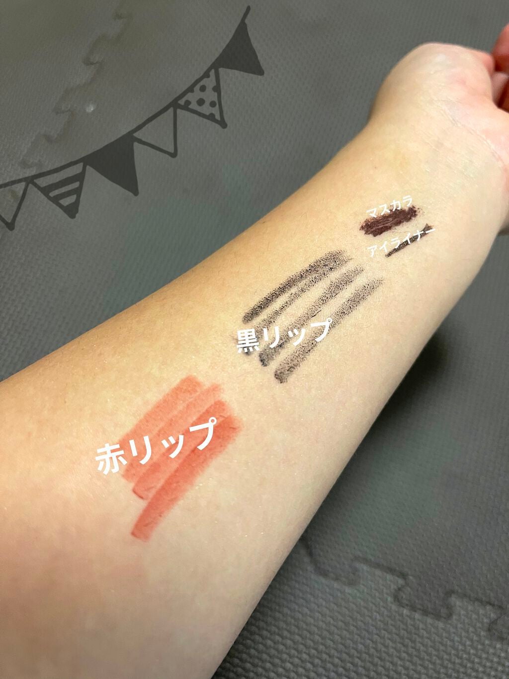 クレンジングウォーター/DAISO/クレンジングウォーターを使ったクチコミ(3枚目)