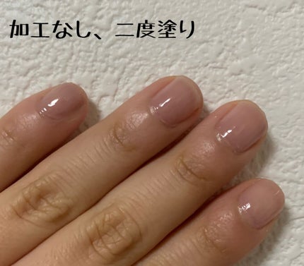 グロッシーコート/スキューズミー/オールインワンネイルを使ったクチコミ(3枚目)