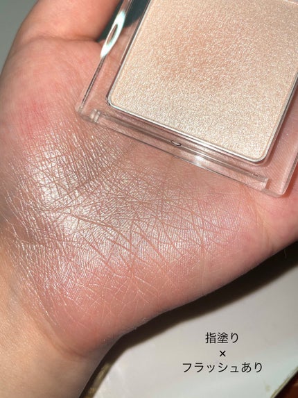 うるみハイライター/muice/パウダーハイライトを使ったクチコミ(2枚目)