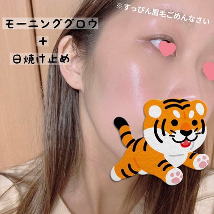 デューイフェイスモーニンググロウAD SPF35 PA++/espoir/化粧下地を使ったクチコミ(3枚目)