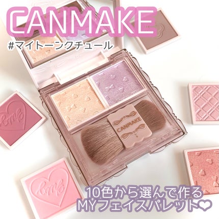 バディーデュオブラシ/キャンメイク/メイクブラシを使ったクチコミ(1枚目)