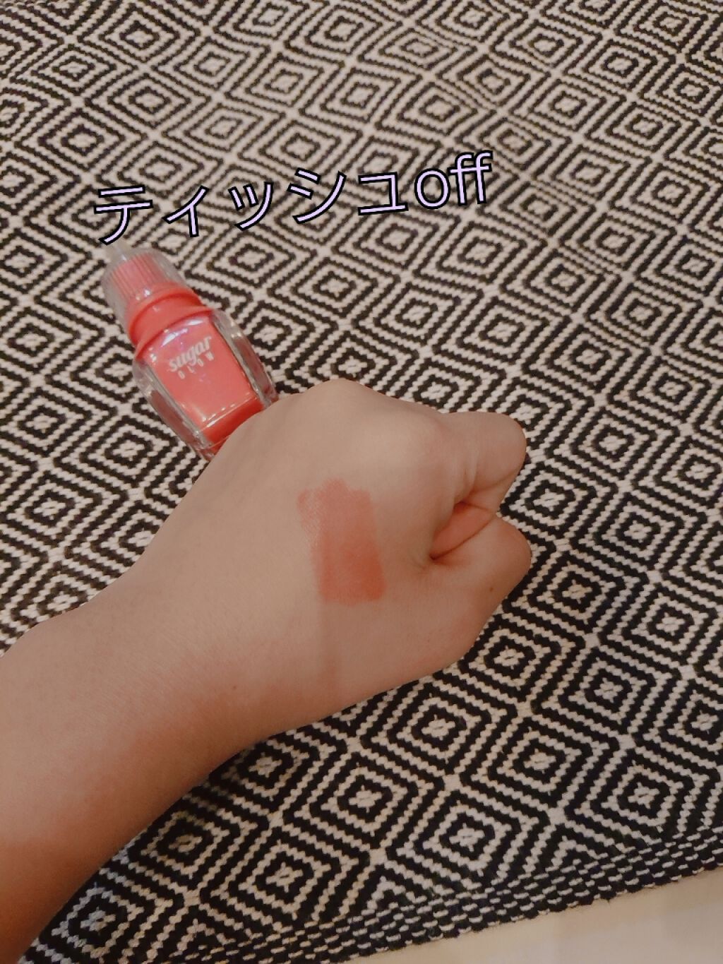 シュガー グロウ ティント/PERIPERA/口紅を使ったクチコミ（3枚目）