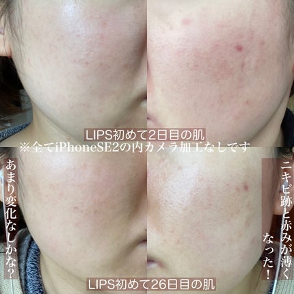 を使ったクチコミ(3枚目)