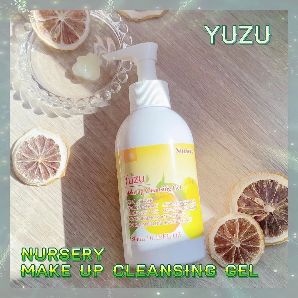 Tomo Na on LIPS 「❐この度、Nurseryブランドの公式アンバサダーをすることに..」(1枚目)