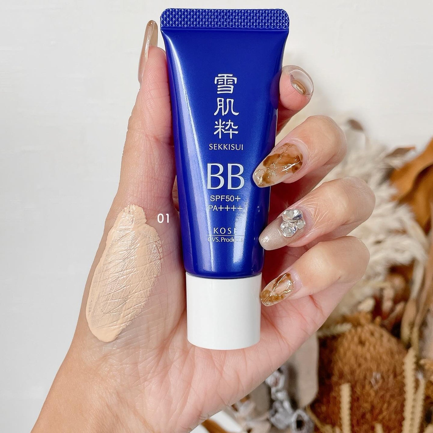 美容エッセンスBBクリーム/雪肌粋/BBクリームを使ったクチコミ(2枚目)