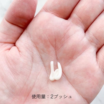 イルミネイティング セラム/ALBLANC/美容液を使ったクチコミ(3枚目)