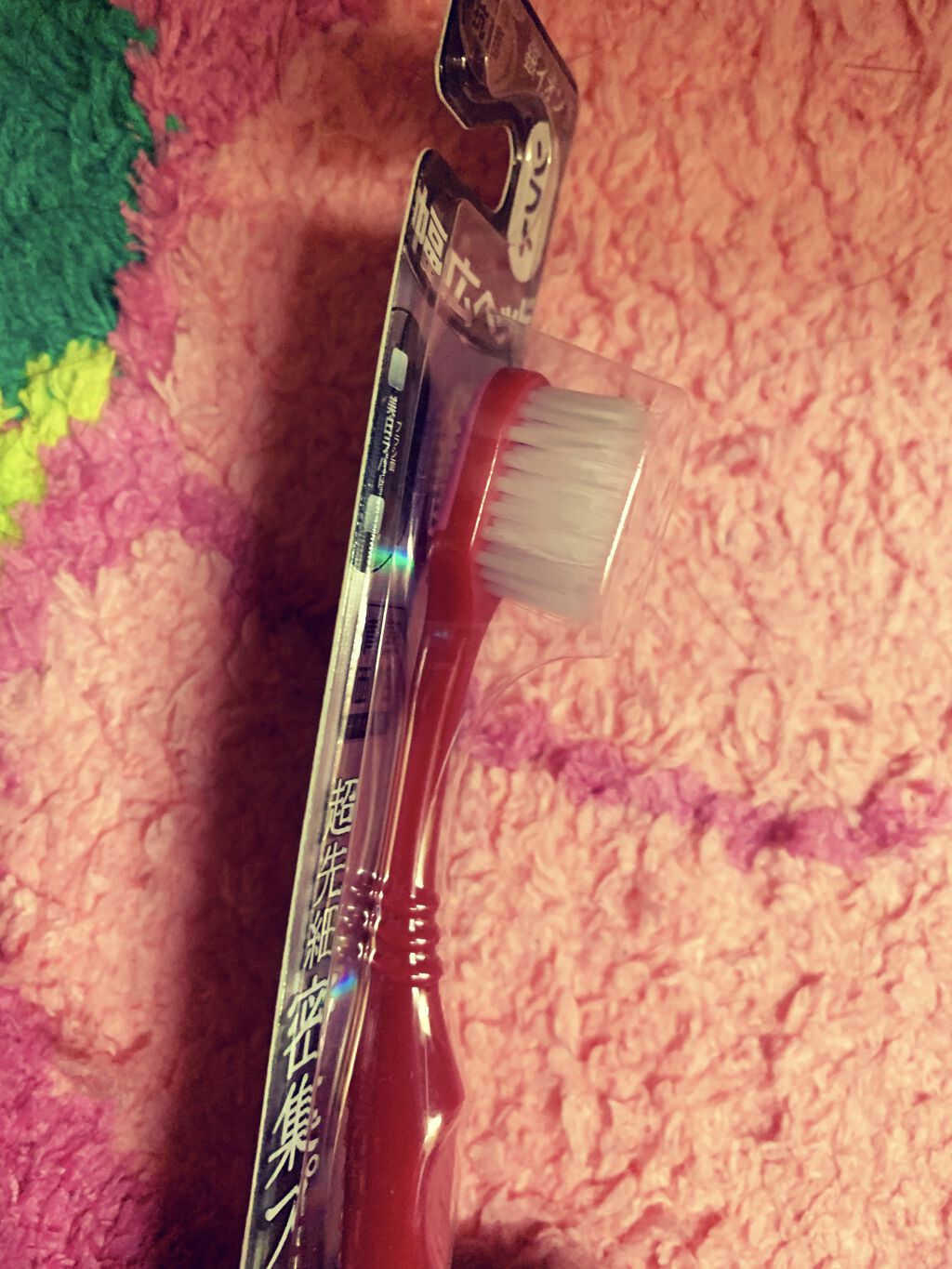 リーチ ホワイトニングEX/リーチ/歯ブラシを使ったクチコミ（3枚目）