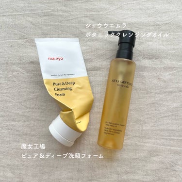 リップスリーピングマスク/LANEIGE/リップケア・リップクリームを使ったクチコミ（2枚目）