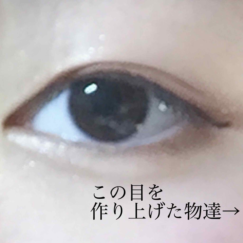 【旧品】パーフェクトスタイリストアイズ/キャンメイク/アイシャドウパレットを使ったクチコミ(2枚目)