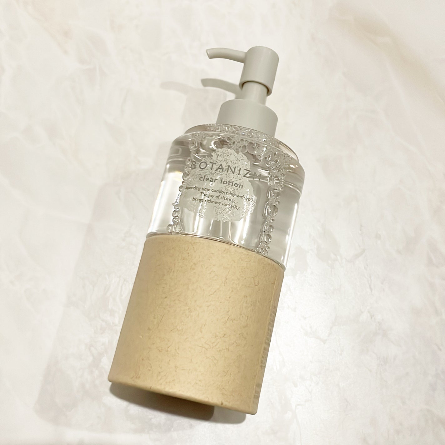 エッセンスミルク/ボタニズム /乳液を使ったクチコミ(7枚目)