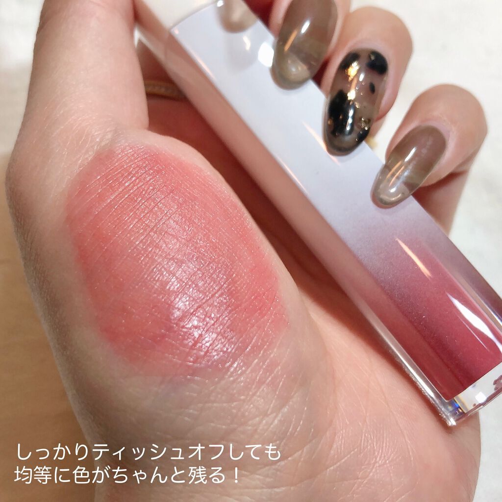 イリュージョンコーティングティント/Flynn/リップティントを使ったクチコミ(3枚目)