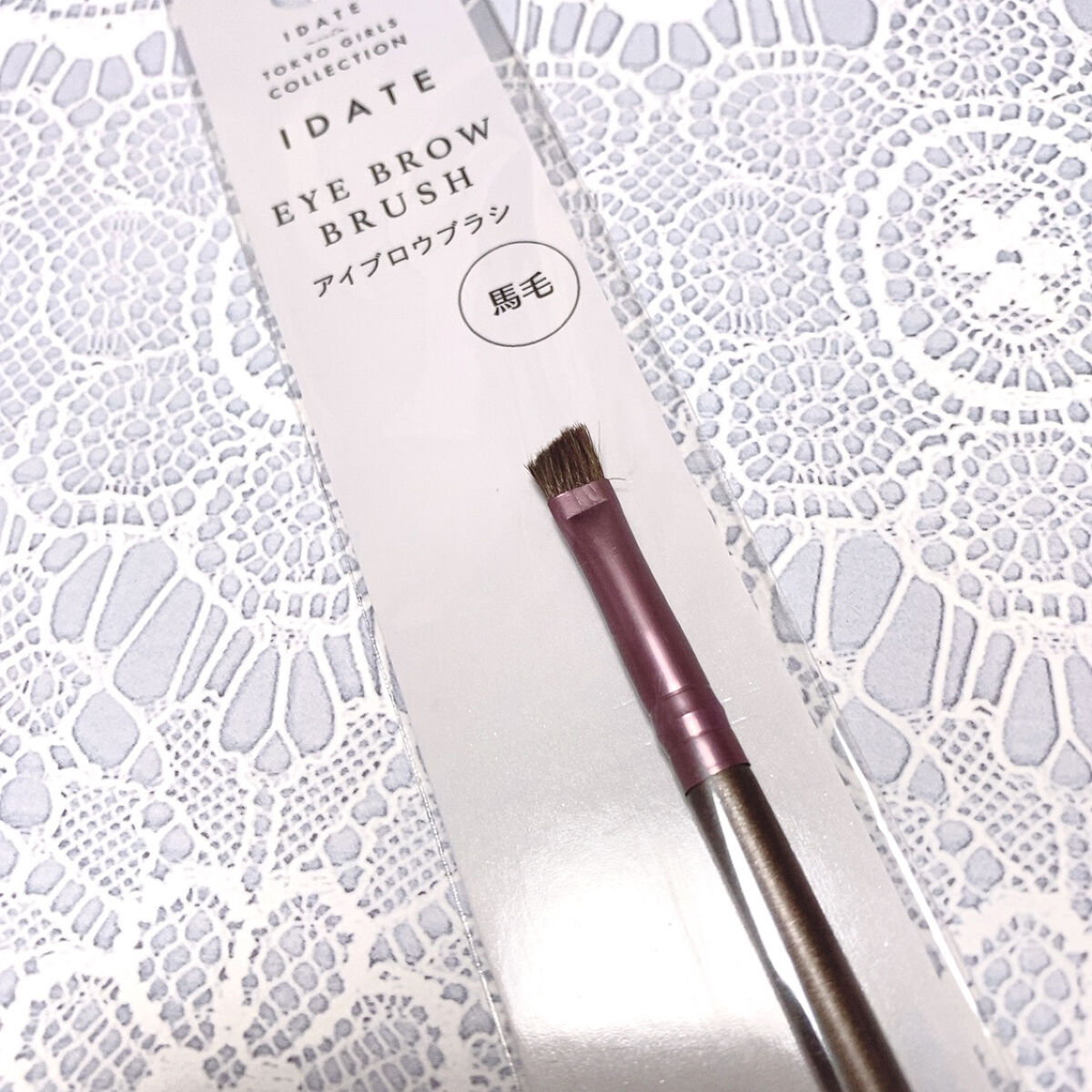 IDATE アイデイト アイブロウブラシ（馬毛）のクチコミ「IDATE
アイデイト 
アイブロウブラシ　馬毛


ダイソーの新しいシリーズIDATE(アイ.....」（2枚目）