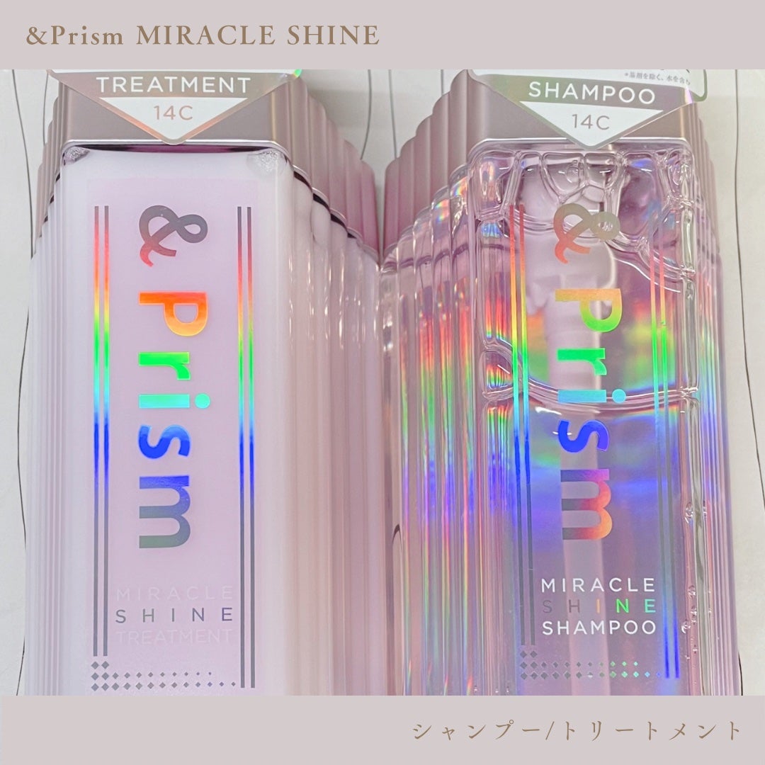 ミラクル シャイン シャンプー/ヘアトリートメント/&Prism/市販シャンプーを使ったクチコミ(1枚目)