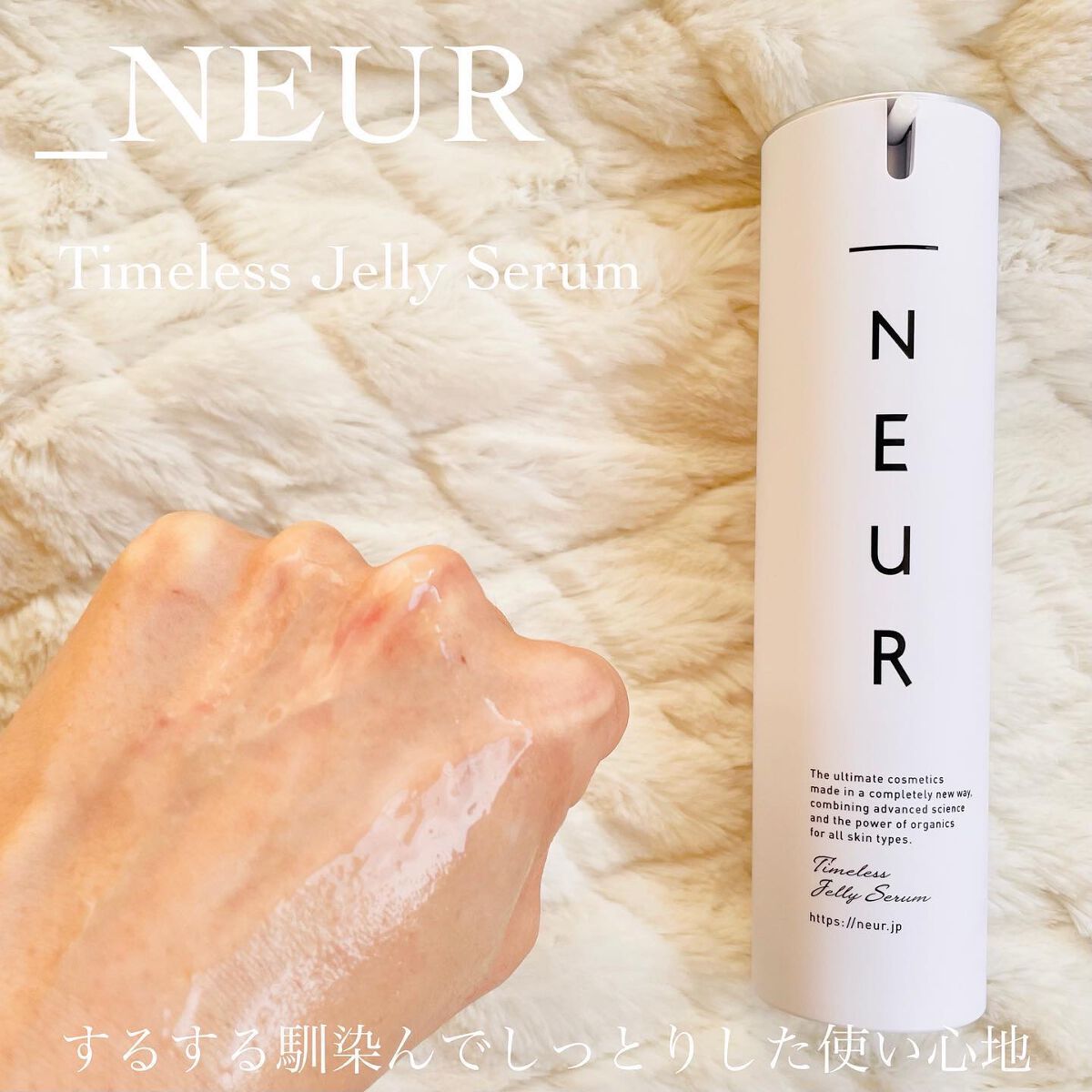 コンセントレート・ウォータリーオイル/アンダーノイル/ブースター・導入液を使ったクチコミ（3枚目）