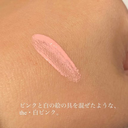 リキッド リップ アンド チーク/to/one/リキッドチークを使ったクチコミ(3枚目)