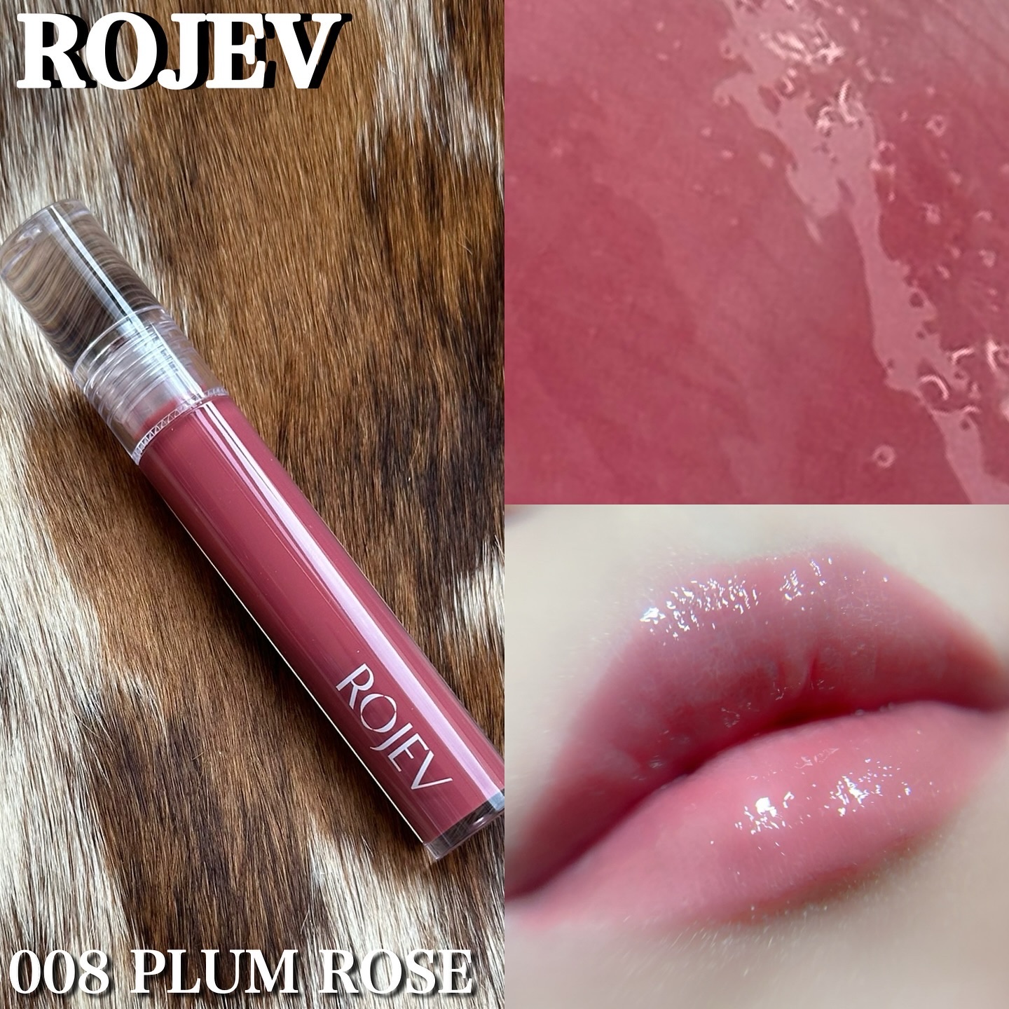 LIP PLUMPER GLAZE TINT/ROJEV/口紅を使ったクチコミ（3枚目）