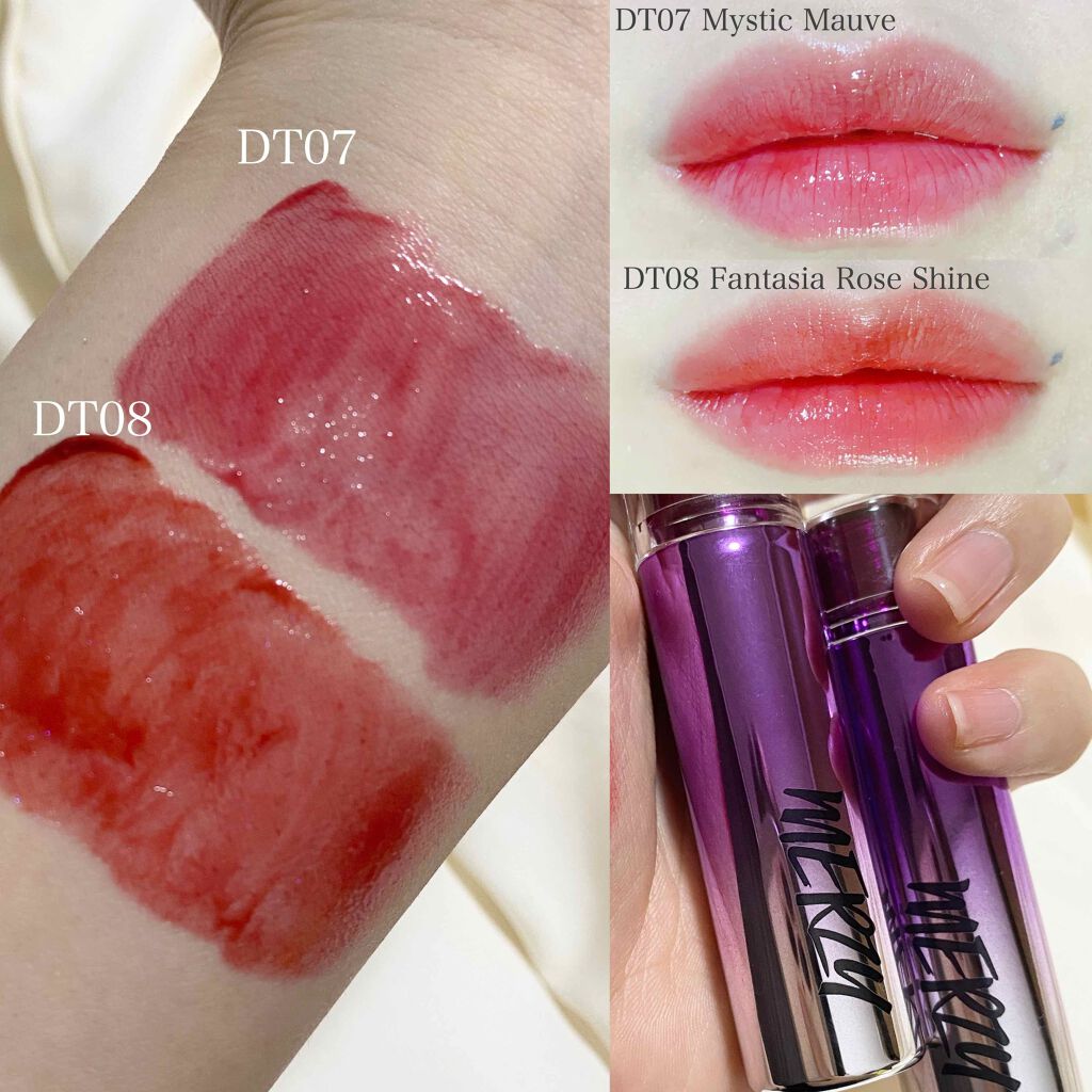 オーロラ デュイ ティント/MERZY/リップティントを使ったクチコミ（3枚目）