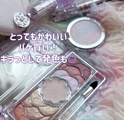 ユニコーンユートピア コレクション/JILL STUART/メイクアップキットを使ったクチコミ(2枚目)