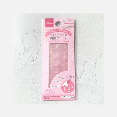 ネイルチップ用両面テープ/DAISO/ネイル用品を使ったクチコミ（1枚目）