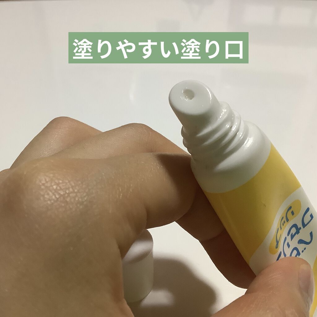 ベビーワセリンリップ/健栄製薬/リップクリームを使ったクチコミ（2枚目）
