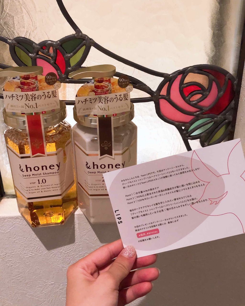 ディープモイスト シャンプー1.0／ヘアトリートメント2.0/&honey/市販シャンプーを使ったクチコミ（1枚目）